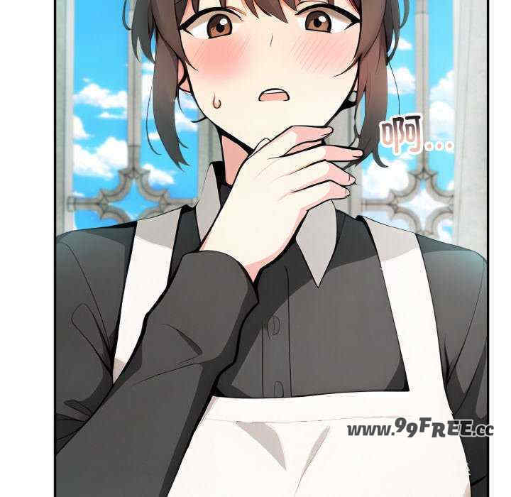 异世界骑士团长