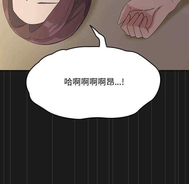 赘婿要通吃/我家的赘婿大人