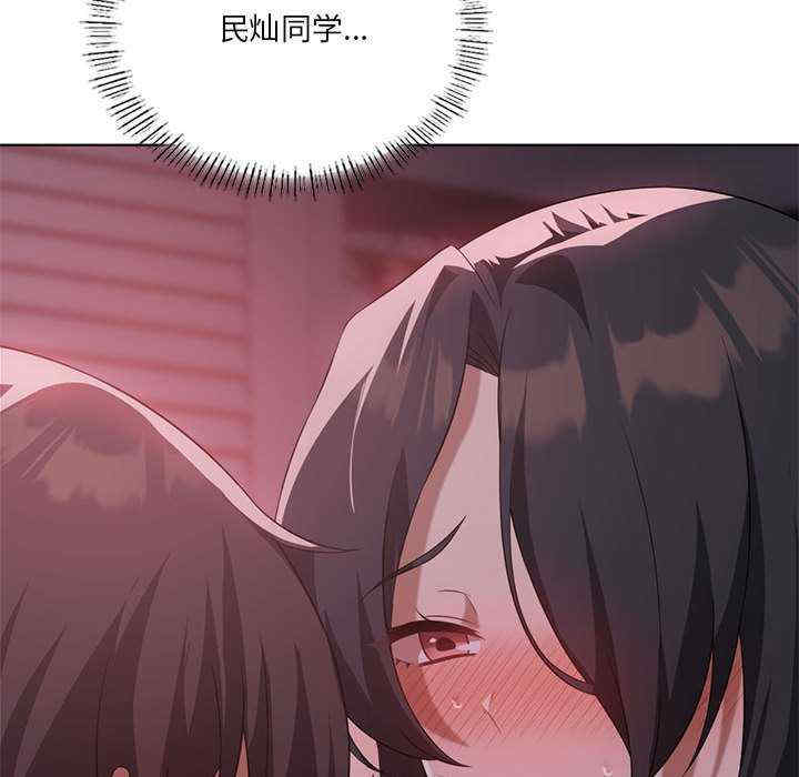 我靠升级逆袭成为大师/我爽爽升级