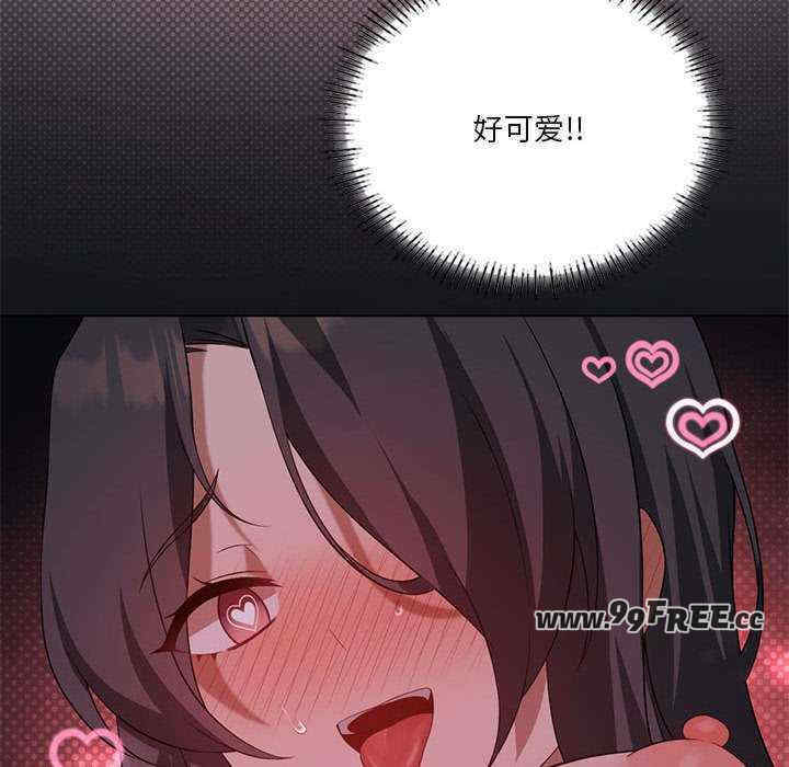 我靠升级逆袭成为大师/我爽爽升级