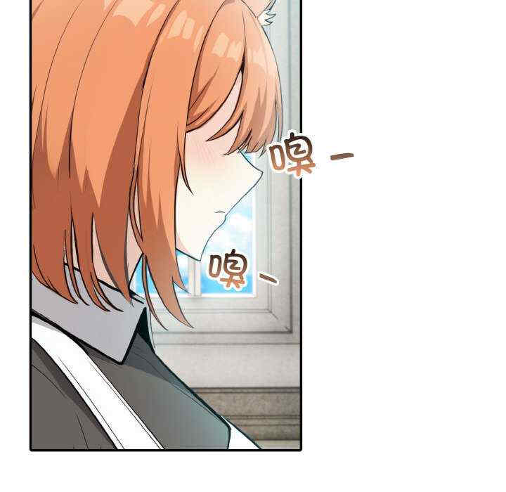 异世界骑士团长