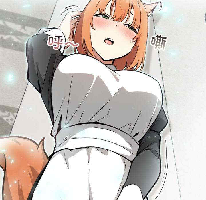 异世界骑士团长