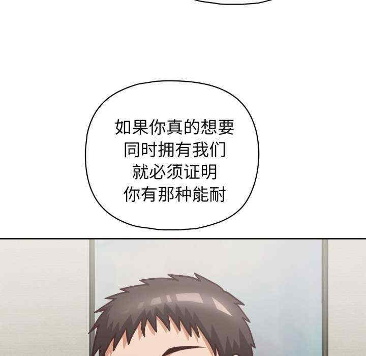 这公司归我了/这家公司归我管