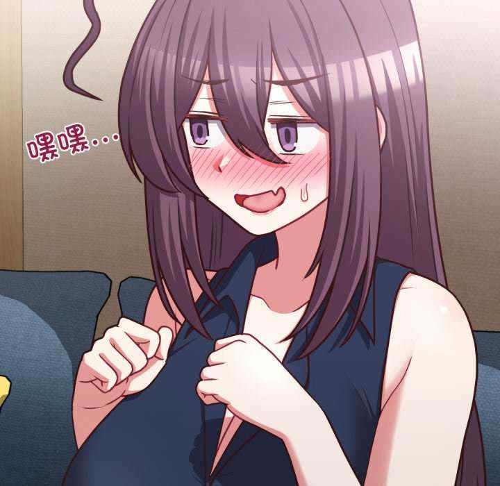 这公司归我了/这家公司归我管