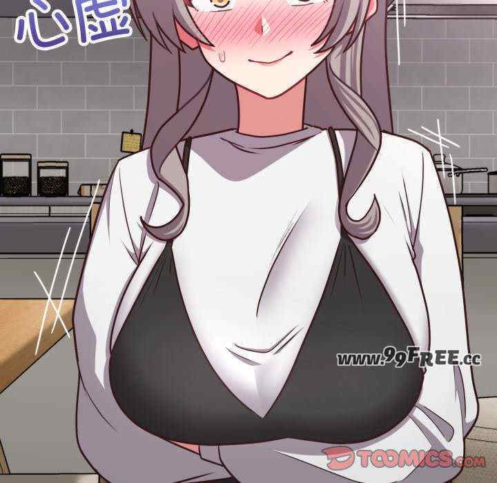 这公司归我了/这家公司归我管