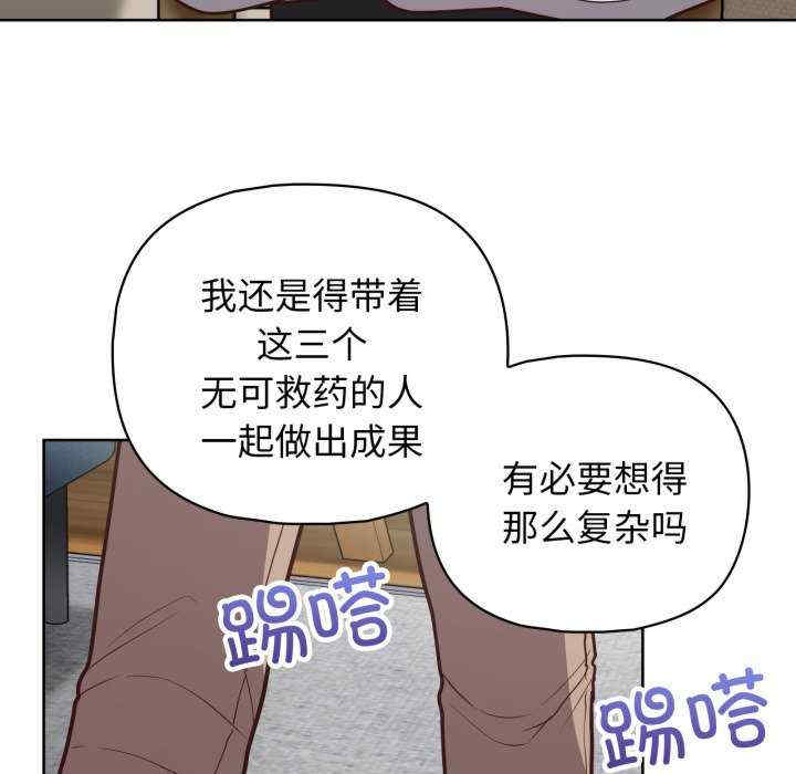 这公司归我了/这家公司归我管