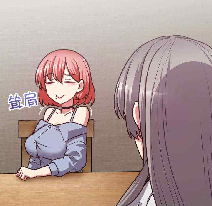 这公司归我了/这家公司归我管