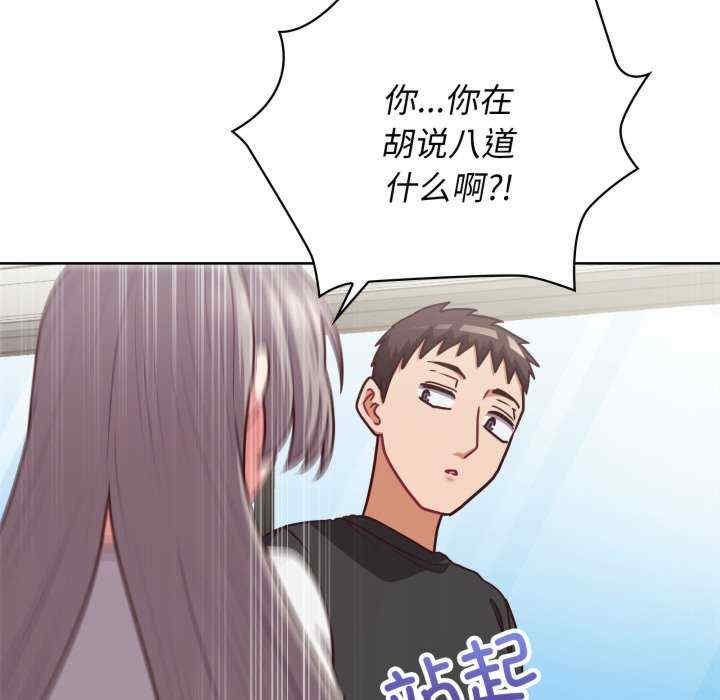 这公司归我了/这家公司归我管