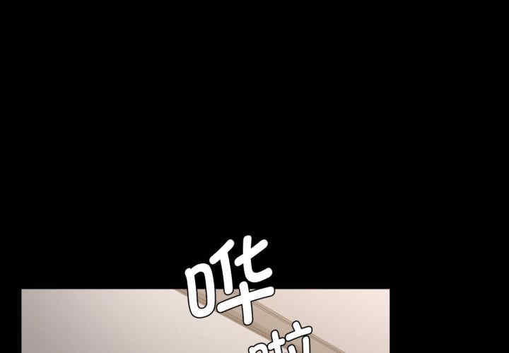 背叛的开始/完美妻子的背叛