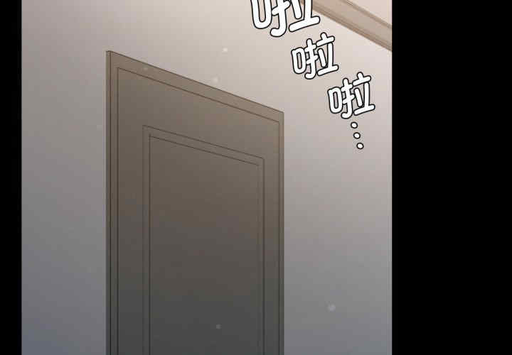 背叛的开始/完美妻子的背叛