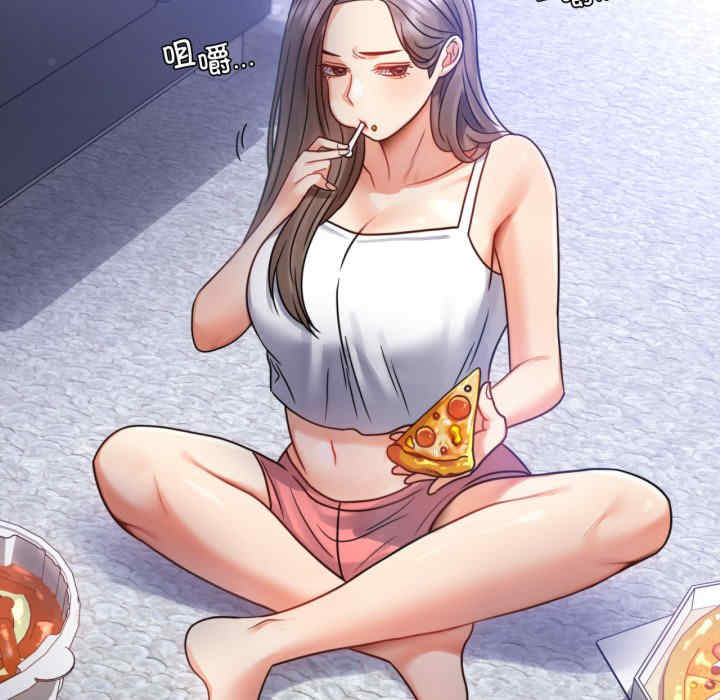 背叛的开始/完美妻子的背叛