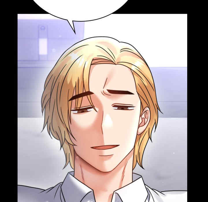 背叛的开始/完美妻子的背叛