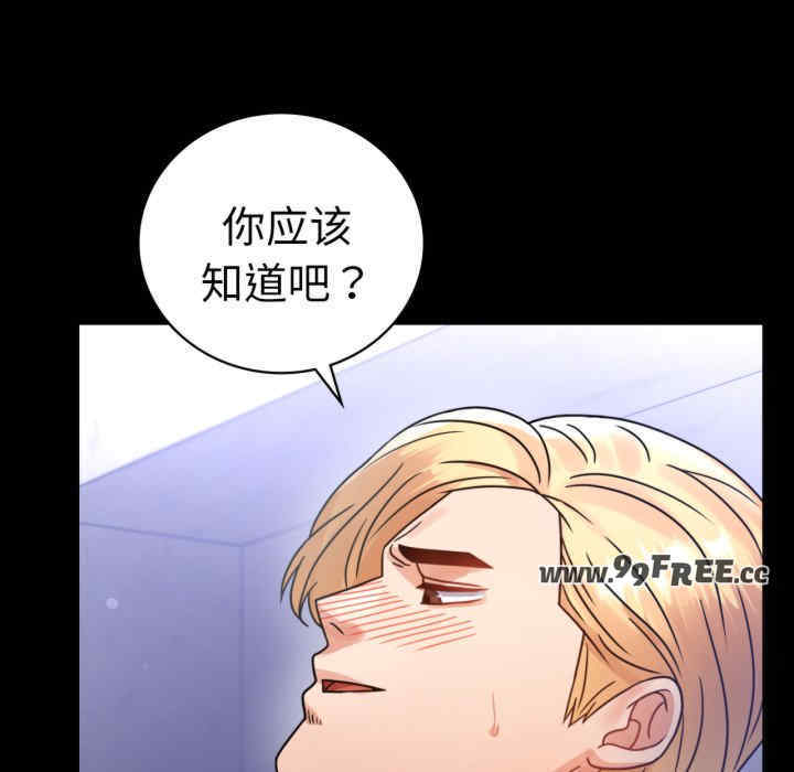 背叛的开始/完美妻子的背叛