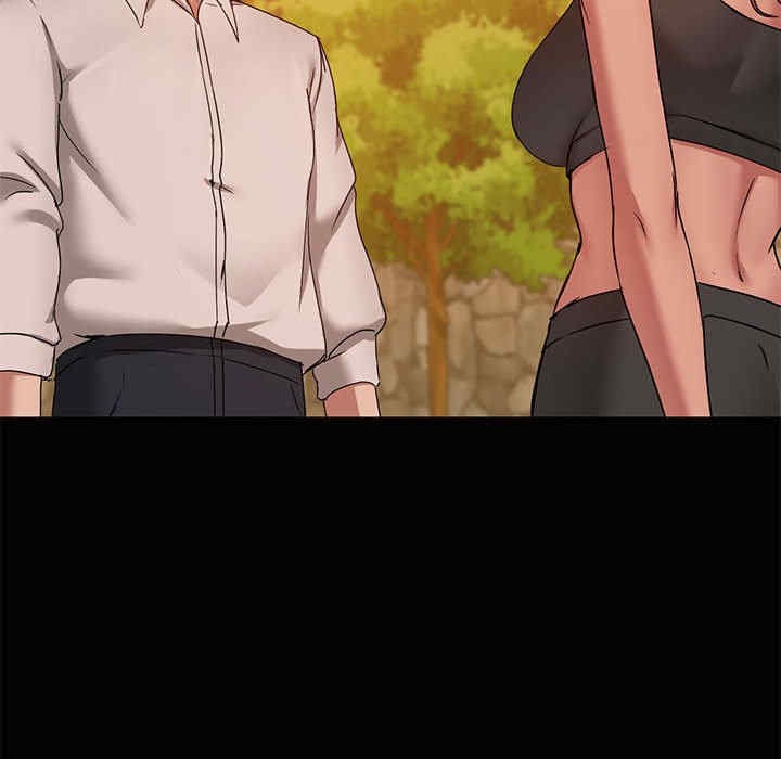 共享男友/出租男友