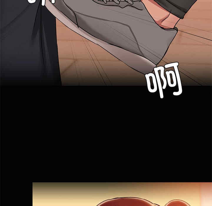 共享男友/出租男友