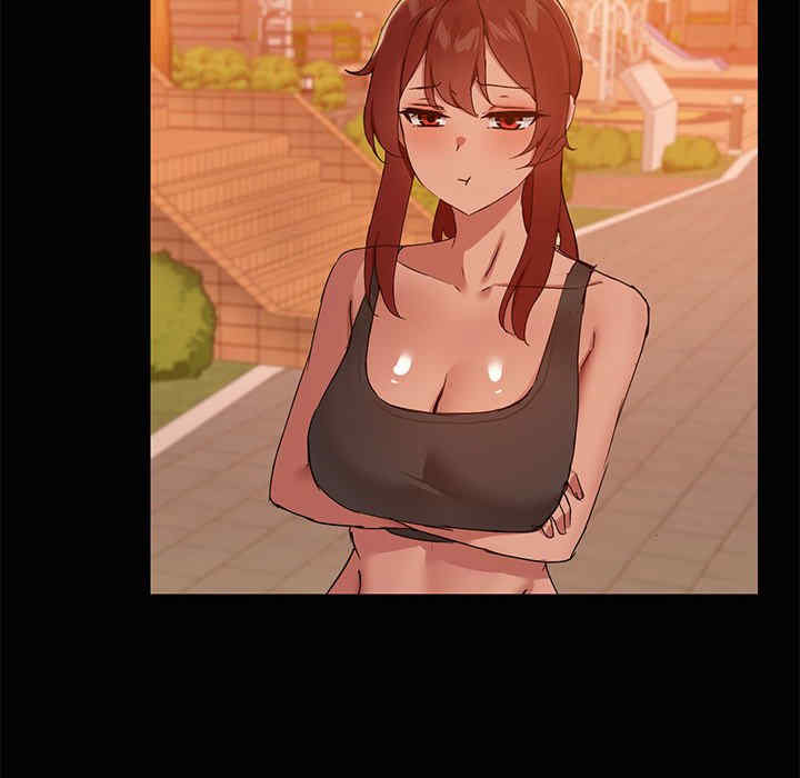 共享男友/出租男友