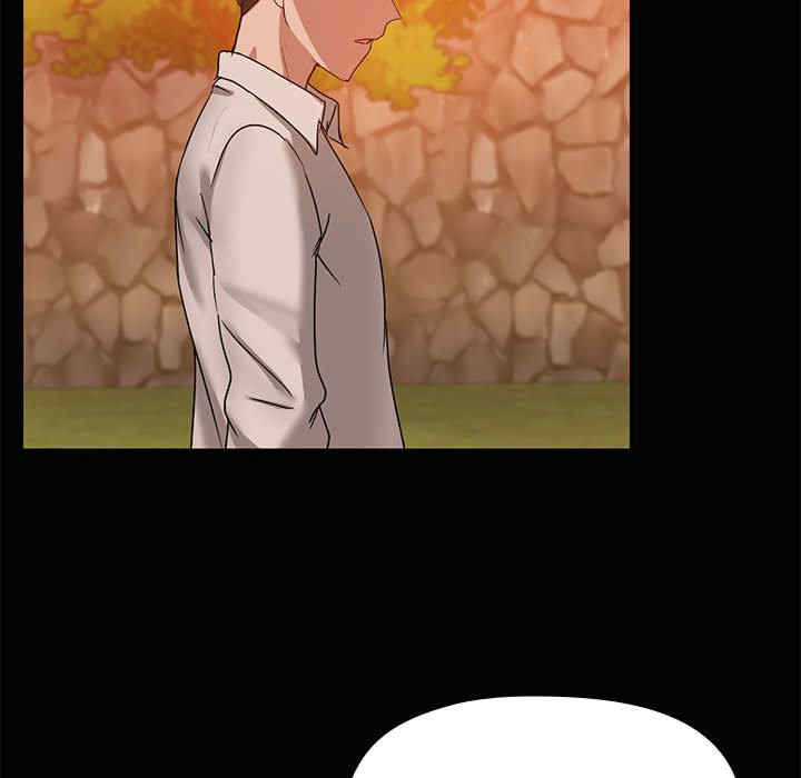 共享男友/出租男友