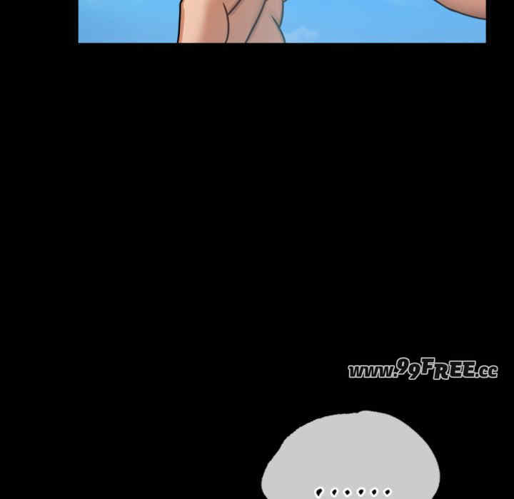 背叛的开始/完美妻子的背叛