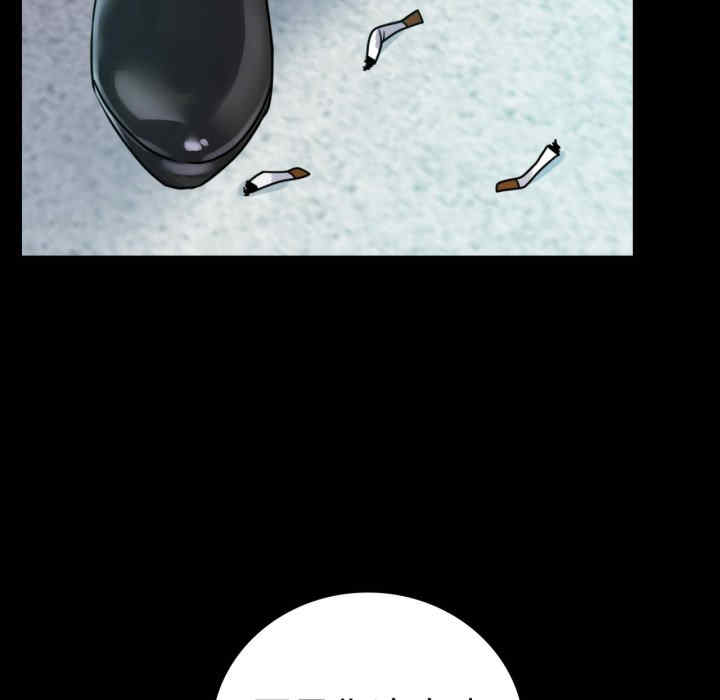 背叛的开始/完美妻子的背叛