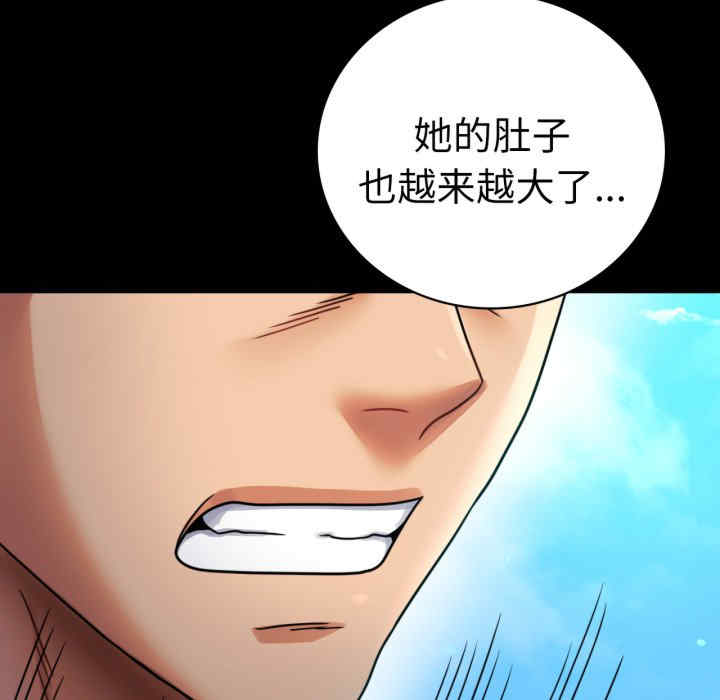 背叛的开始/完美妻子的背叛