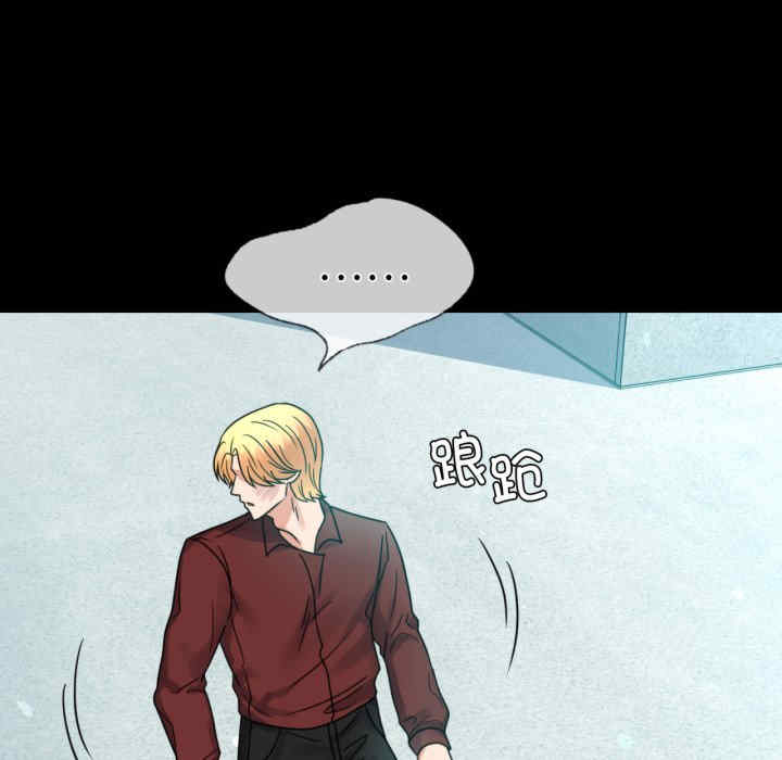 背叛的开始/完美妻子的背叛