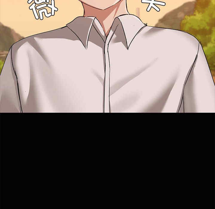 共享男友/出租男友