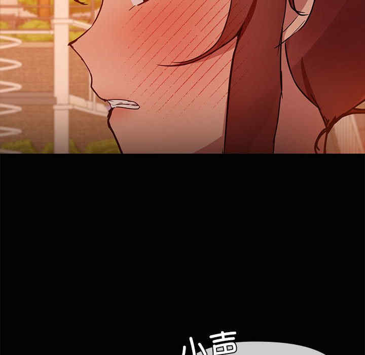 共享男友/出租男友