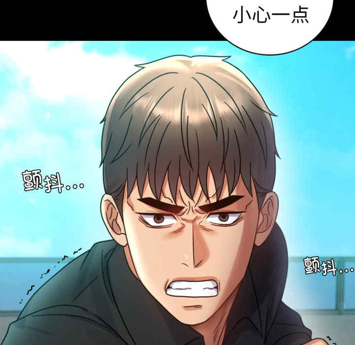 背叛的开始/完美妻子的背叛