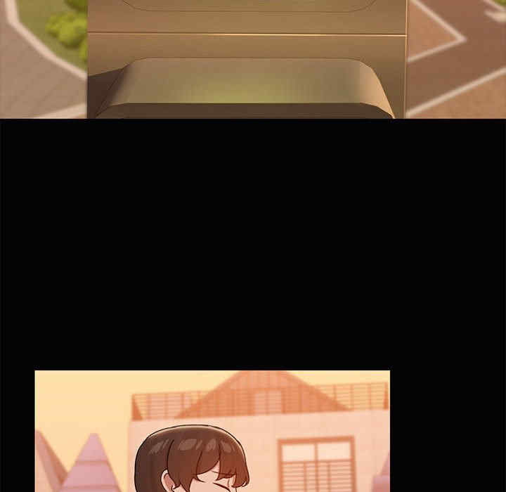 共享男友/出租男友