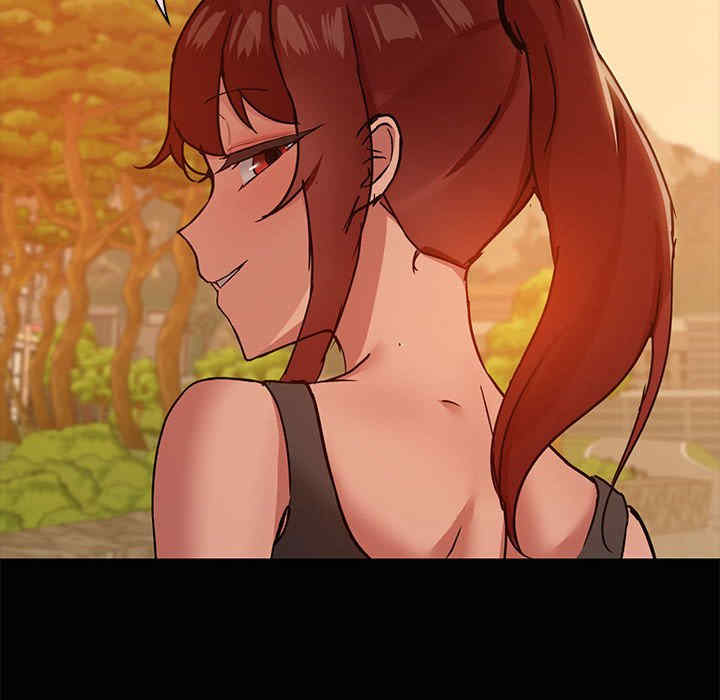 共享男友/出租男友