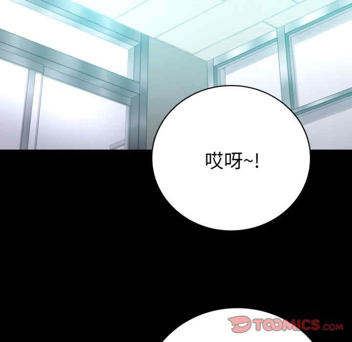 背叛的开始/完美妻子的背叛