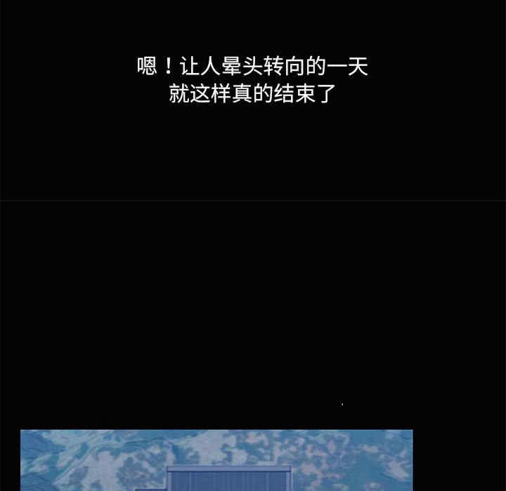 共享男友/出租男友