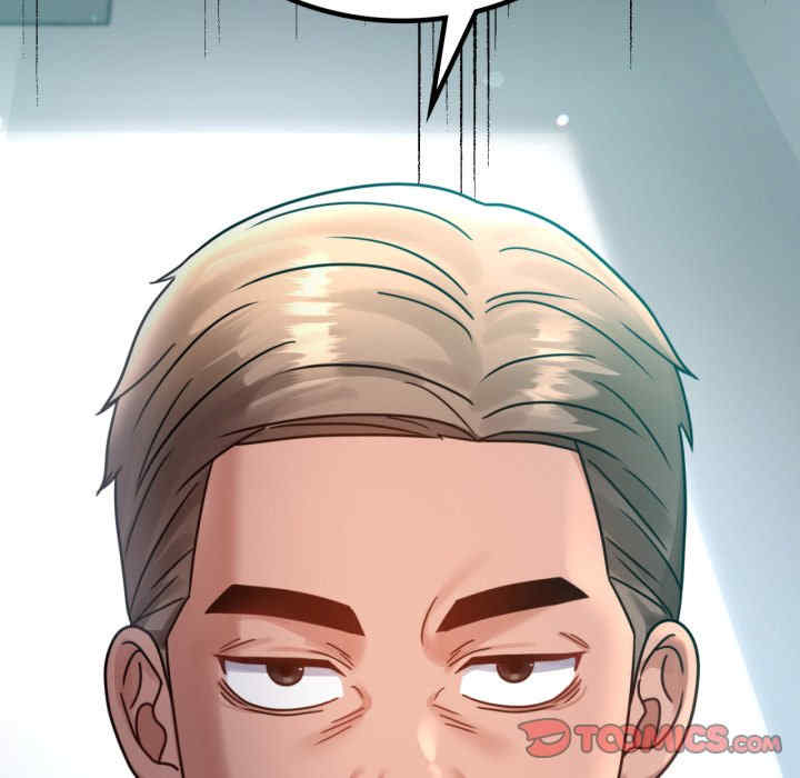 背叛的开始/完美妻子的背叛