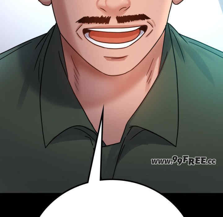 背叛的开始/完美妻子的背叛