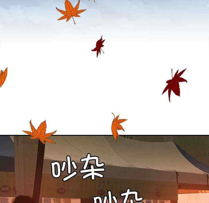 怀孕契约/一份合约追回你