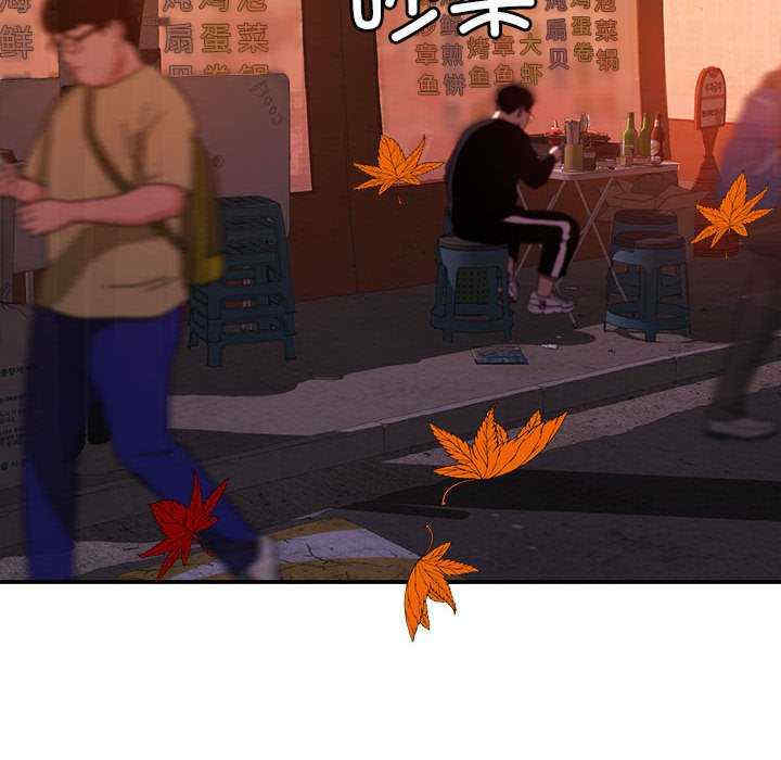 怀孕契约/一份合约追回你