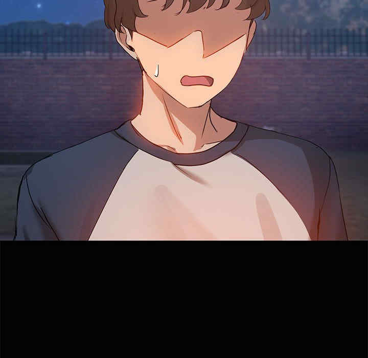 共享男友/出租男友