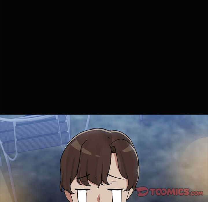 共享男友/出租男友