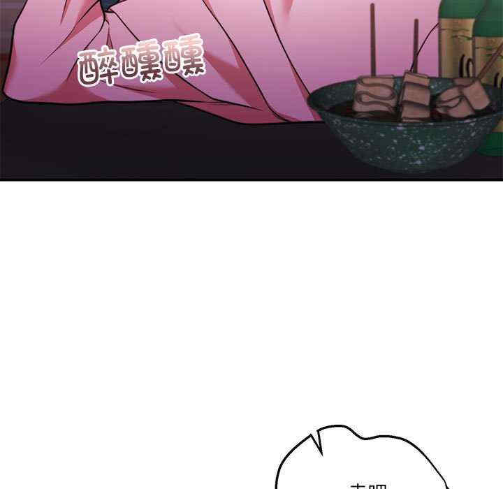 怀孕契约/一份合约追回你