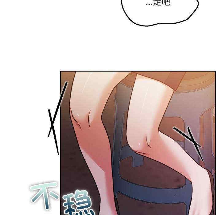 怀孕契约/一份合约追回你