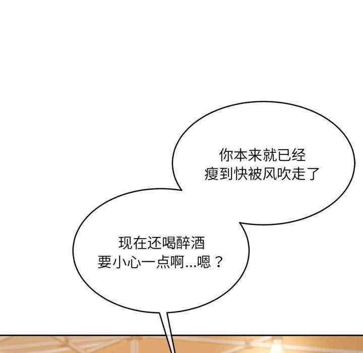 怀孕契约/一份合约追回你