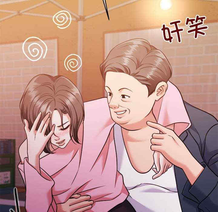 怀孕契约/一份合约追回你