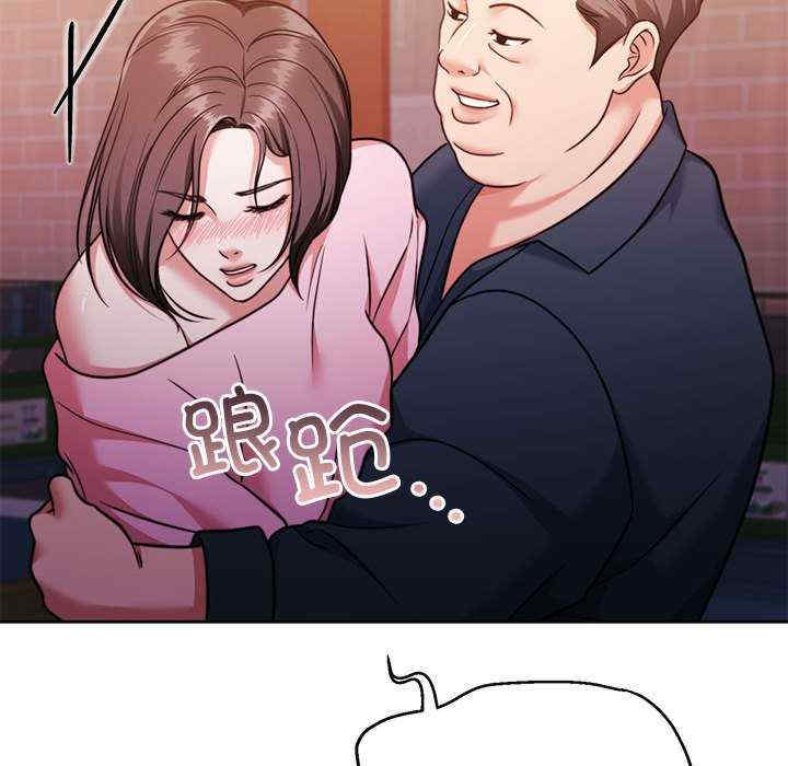 怀孕契约/一份合约追回你