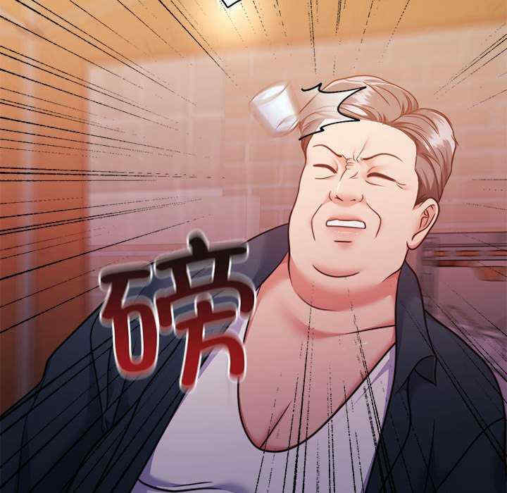 怀孕契约/一份合约追回你