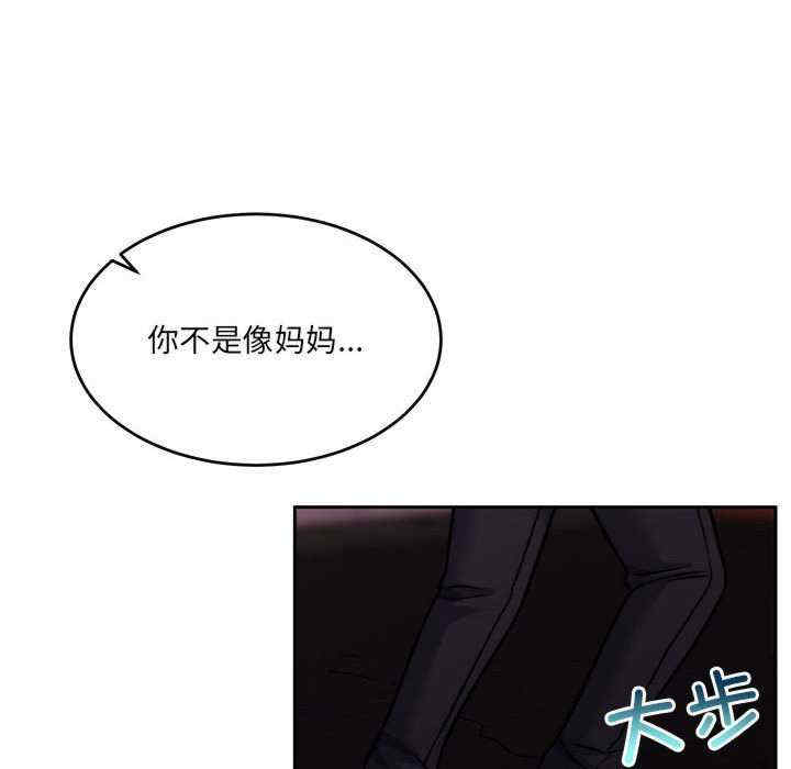 怀孕契约/一份合约追回你