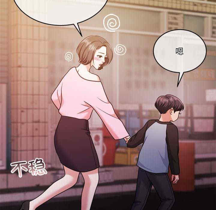 怀孕契约/一份合约追回你