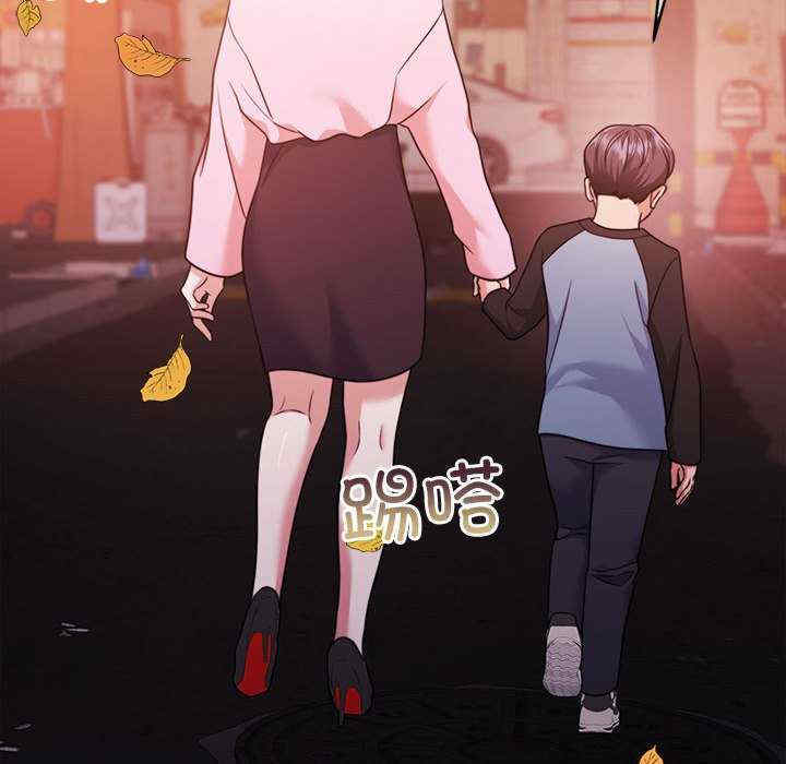 怀孕契约/一份合约追回你