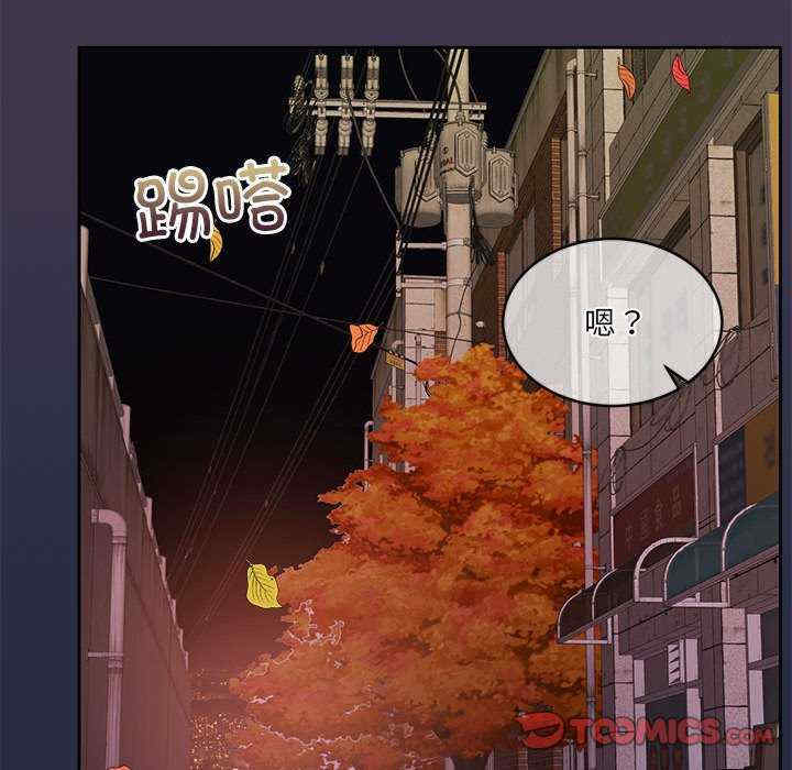 怀孕契约/一份合约追回你