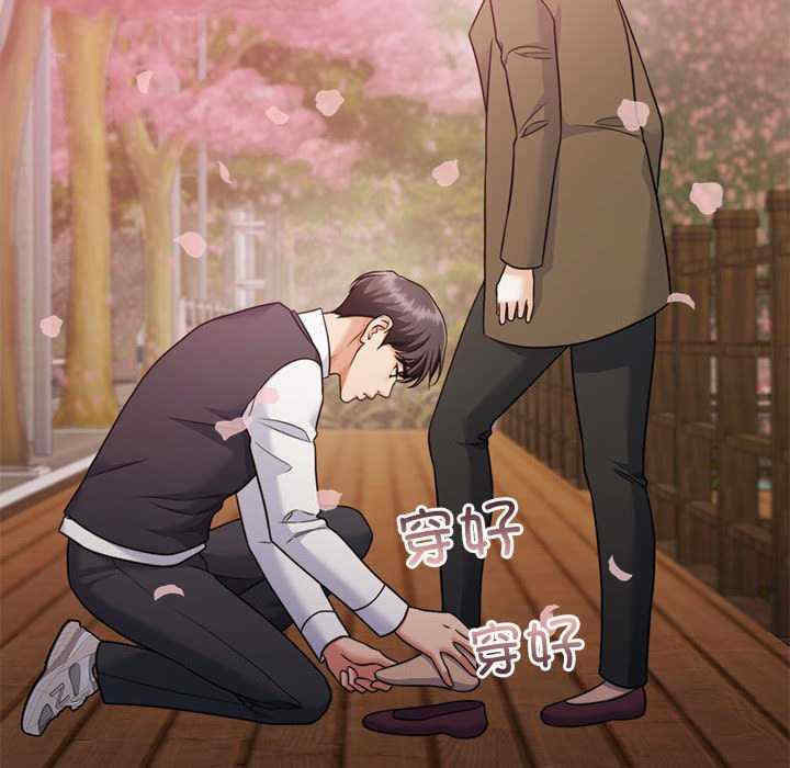 怀孕契约/一份合约追回你