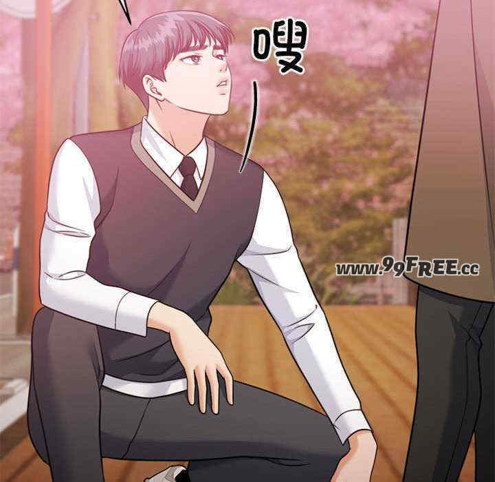 怀孕契约/一份合约追回你